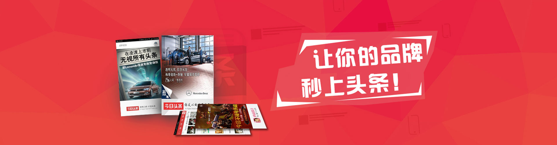 隆子sem外包