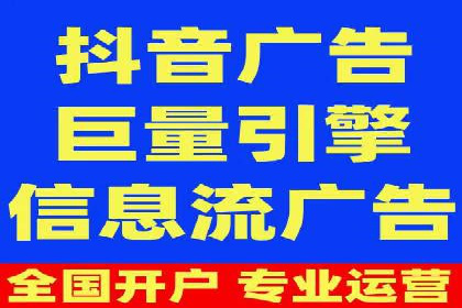 竞价推广的投放时机与频率：经典案例教学