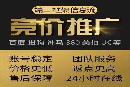 信息流广告案例分析：抖音广告策略